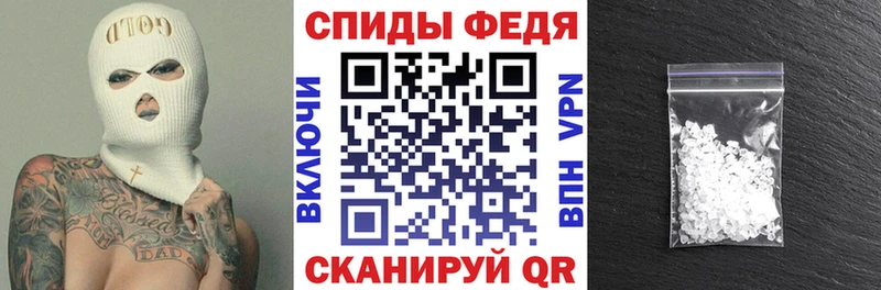MEGA вход  Торжок  Амфетамин 98% 