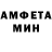КЕТАМИН VHQ Elena lozkareva