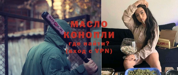 амф Беломорск
