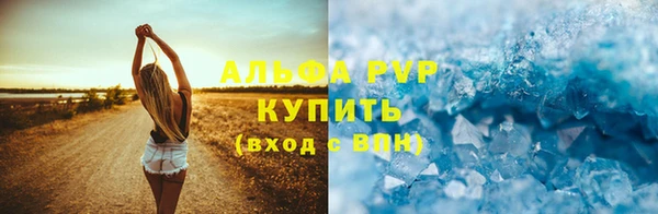кокаин перу Белокуриха