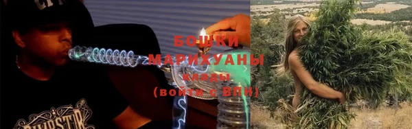 соль курить ск Нефтегорск