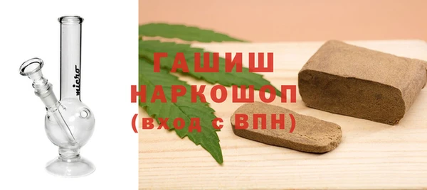 амф Беломорск