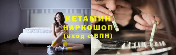 кокаин перу Белокуриха