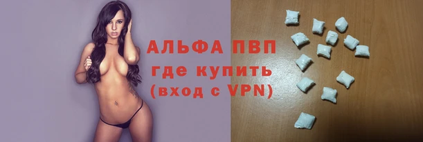 кокаин перу Белокуриха
