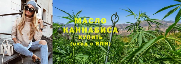 бутик Нея