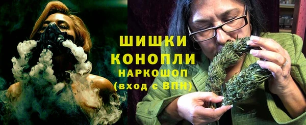амф Беломорск