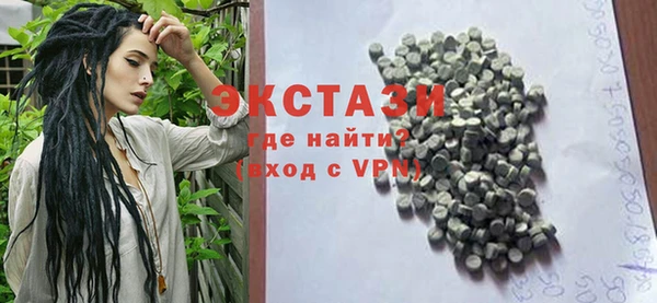 бутик Нея