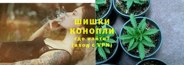кокаин перу Белокуриха