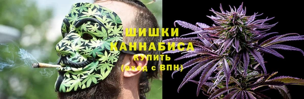 кокаин премиум Белоозёрский