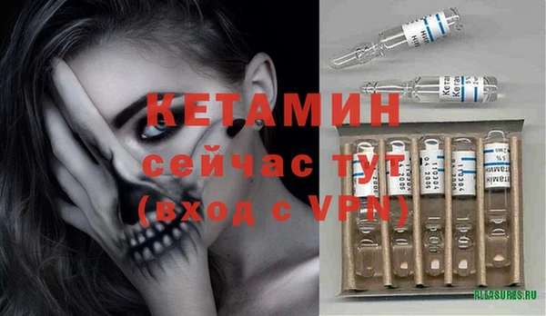 кокаин премиум Белоозёрский