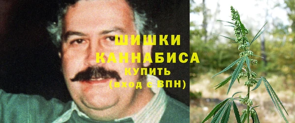 кокаин премиум Белоозёрский