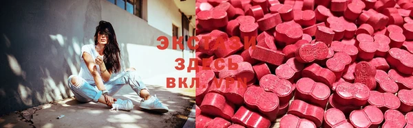 кокаин премиум Белоозёрский