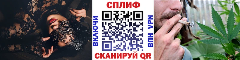 дарк нет какой сайт  Торжок  МАРИХУАНА ГИДРОПОН 